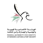 تأشيرة دخول دبي للمقيمين في قطر