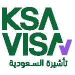 تأشيرة السعودية للمقيمين في قطر