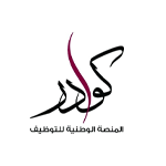 منصة كوادر قطر للتوظيف