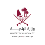 وزارة البلدية والبيئة الخدمات الإلكترونية