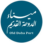 عنوان ميناء الدوحة القديم