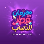 أوقات عمل مهرجان الألعاب قطر