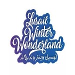 مواعيد عمل لوسيل ونتر وندرلاند